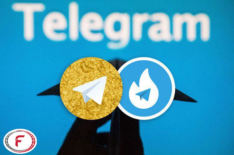 تاثیر تشدیدِ فیلترینگ تلگرام بر کسب و کارهای آهن و فولاد