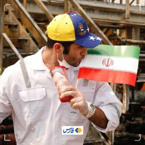 پالایشگاه فراسرزمینی ایران در سوریه بازسازی می‌شود