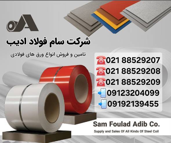 slider banner