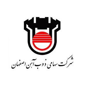 معاون خرید ذوب آهن اصفهان : صادرات سنگ آهن به ضرر فولادسازان تمام می شود.