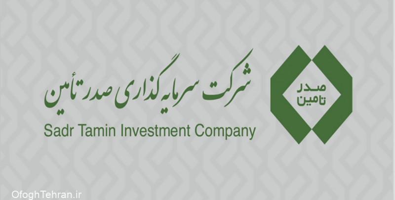 فرصت بی‌نظیر سرمایه‌گذاری در معادن ایران