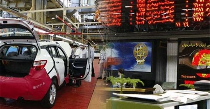 تبعات مثبت و منفی عرضه خودرو در بورس کالا