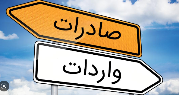 امکان صادرات برق تجدیدپذیر فراهم شد