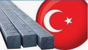 کاهش ظرفیت فولادسازی ترکیه به ۵۴ درصد/ چشم انداز صادرات همچنان تاریک است