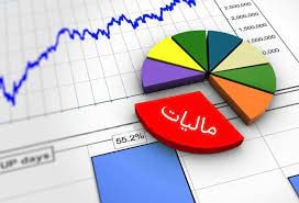 ورود اتاق اصناف ایران به محاسبه ضرایب مالیاتی واحدهای صنفی