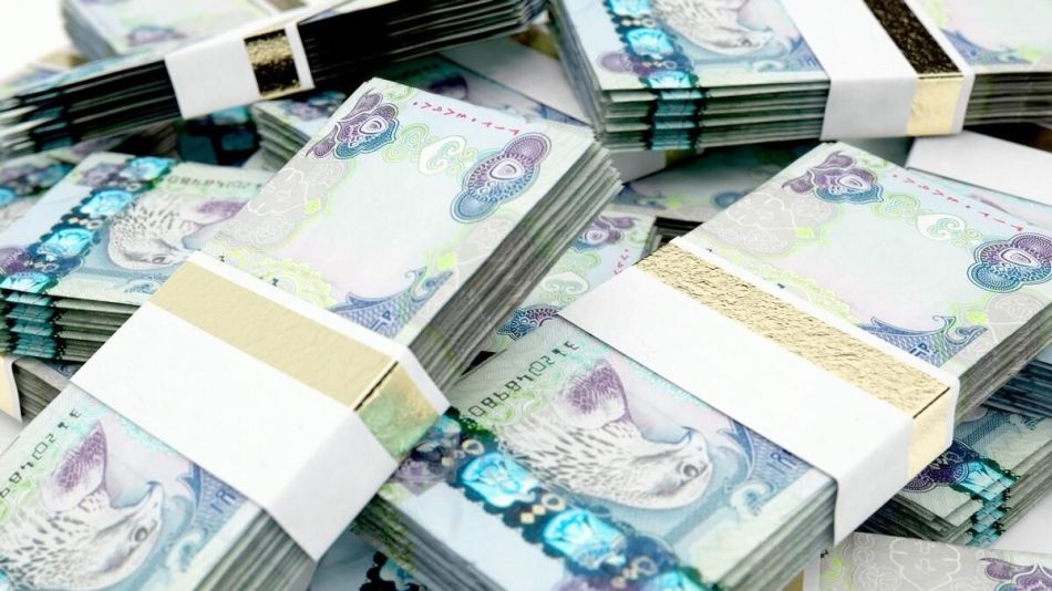 محموله ارزی بزرگ درهم در راه ایران/ صرافان منتظر عرضه حجم بالایی از درهم در بازار.